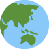 :globe_showing_asia_australia: